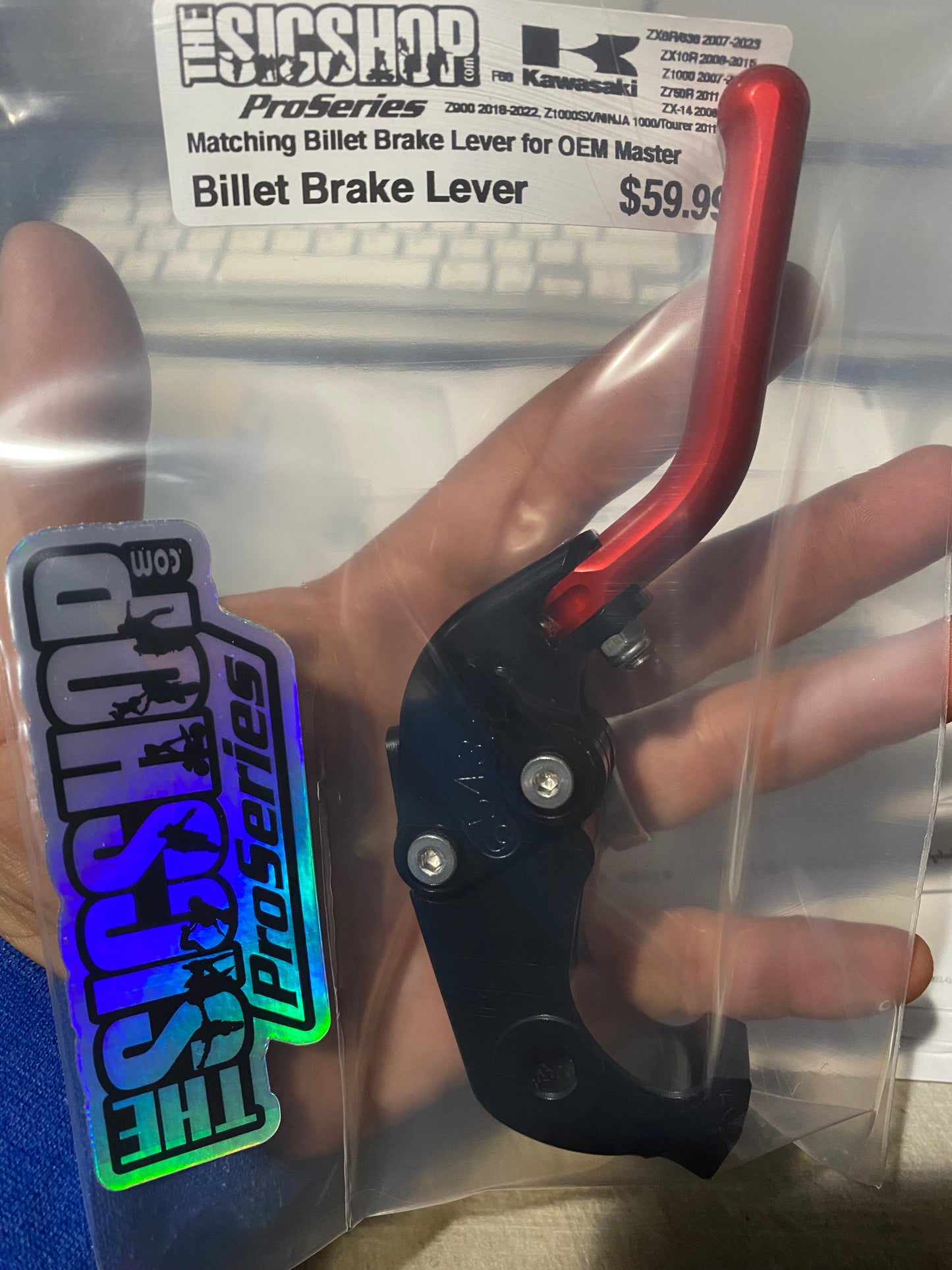 Matching Brake Lever for OEM Masters