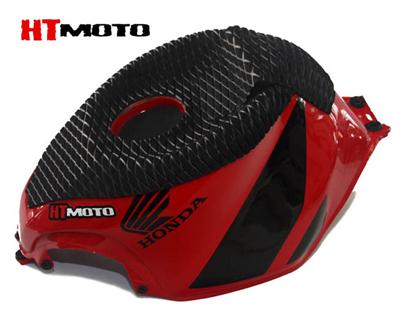 Precut Gas Tank Traction with 1" Kicker