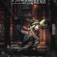 Prison Break Trading Cards Group 1