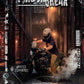 Prison Break Trading Cards Group 3