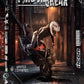 Prison Break Trading Cards Group 3