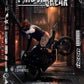 Prison Break Trading Cards Group 4