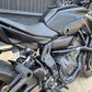 On Point 13-23 FZ07 / MT07 SUBCAGE (Adjustable Peg Position)