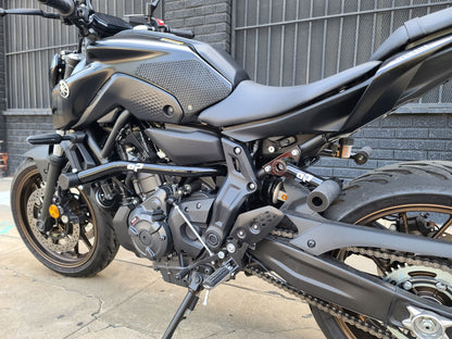 On Point 13-23 FZ07 / MT07 SUBCAGE (Adjustable Peg Position)